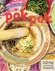 PokPokposter