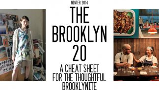 BKM_Web_BK20PREV