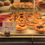 Brooklyn's Other Chinatown: 10/10