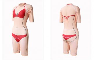 Horrifying New Bike Accessory: Novelty Skin Suits