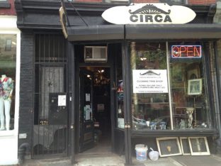 374-atlantic-avenue-circa-062614