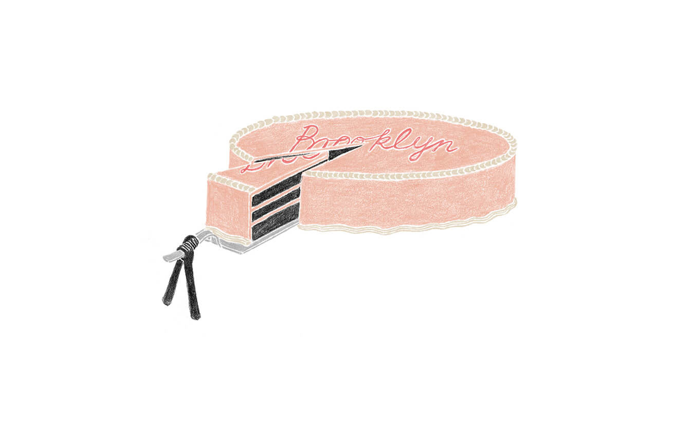 BK20_CAKE