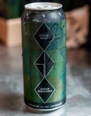otherhalfvert