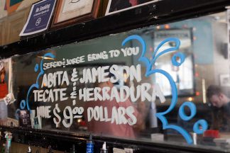 unionpool4