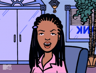 Screenshot from Partner's Complaint episode