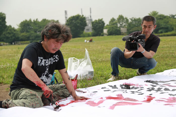 Japan Cuts-The Sion Sono