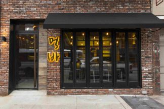 9ea37d8c7flatbush-entrance_reduced-jpg-mobile