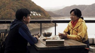 new directors-new films-autumnautumn