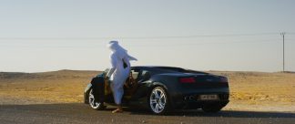 new directors:new films-The Challenge